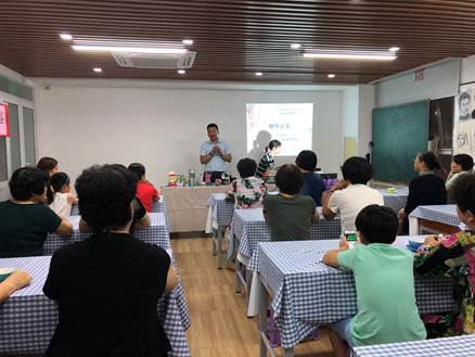 说明: D:\邱妍娟-街道\关于进行“文化@海淀--海淀公共文化服务数字平台”数据初始化信息采集工作的通知\照片\阳春\咖啡鉴赏18.7.11\IMG_3952.JPG