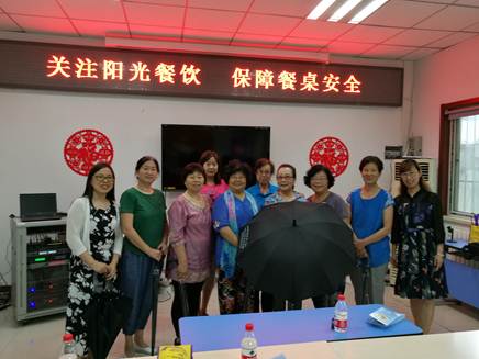 201807121531374751330666.jpg 微信图片_20180712093311.jpg