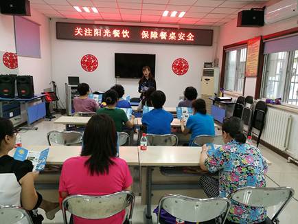 201807121531374771756444.jpg 微信图片_20180712093256.jpg