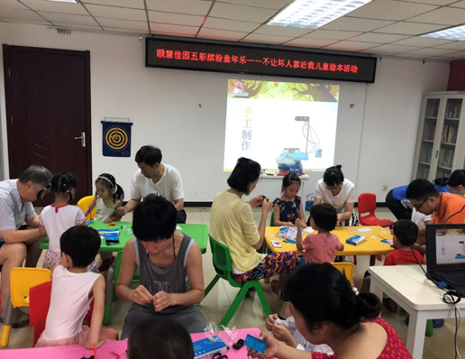 微信图片_20180713113004.png