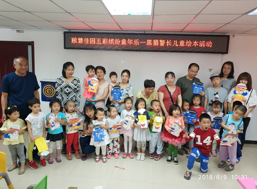 微信图片_20180713113029.png