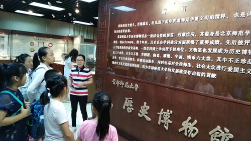 微信图片_20180712164044.jpg