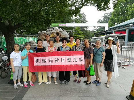 201807131531464715489399.png 图片33.png