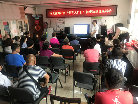 201807131531465400123264.png 图片43.png