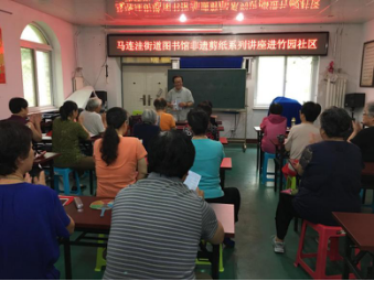 201807131531465457141149.png 图片44.png