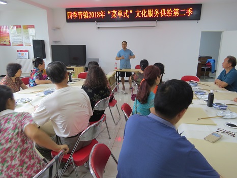 201807131531465798152404.jpg 1.JPG