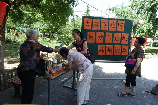 201807131531469425772799.png 图片63.png