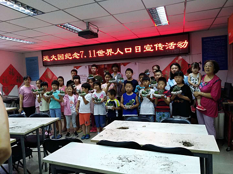 201807131531470487440065.png 图片71.png