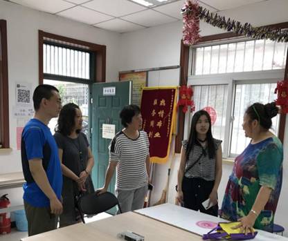 微信图片_20180715074528