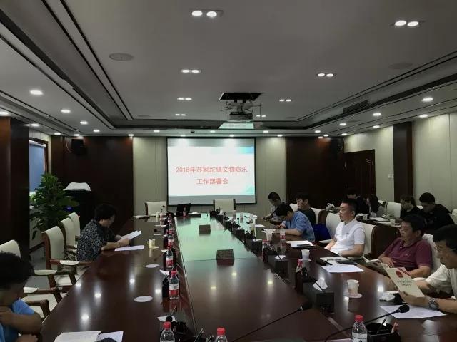 201807171531813013287356.jpg 微信图片_20180717153112.jpg