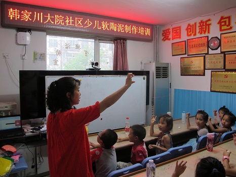 201807181531905853449892.jpg IMG_4853.JPG