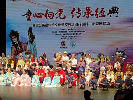 201807191531965791455210.png 图片98.png