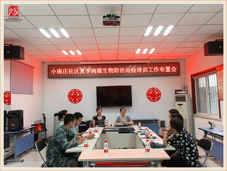 201807191531985283301740.jpg 微信图片_20180717165212.jpg