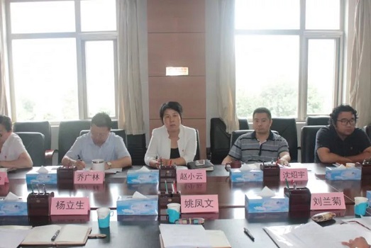 201807191531987202852933.jpg 微信图片_20180718141257.jpg