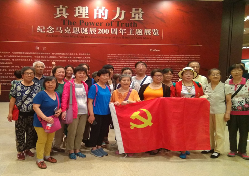 201807191531987320213651.png 图片110.png