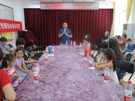 201807201532078507157528.png 图片155.png