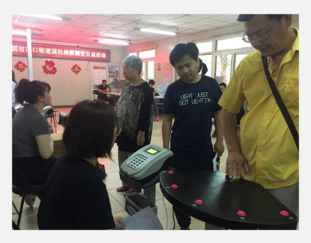 201807201532079808680322.png 图片172.png