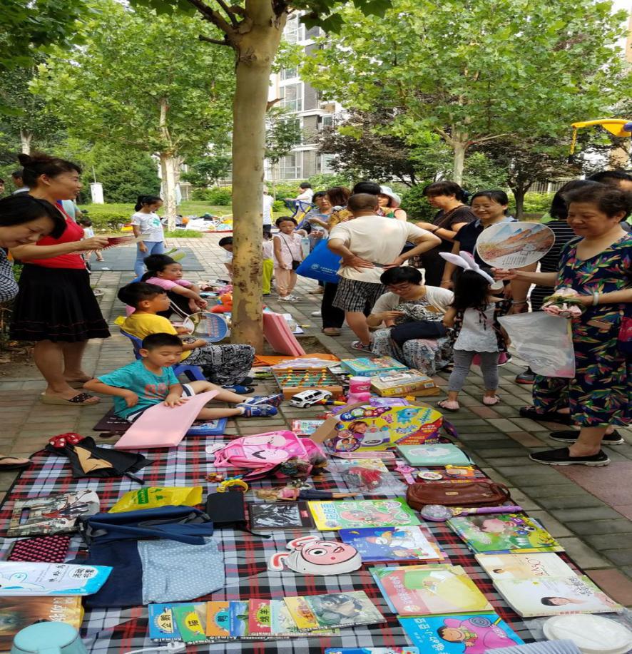 电信跳蚤市场图片.jpg