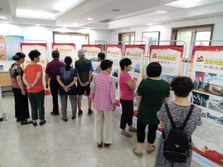 201807241532399996713352.png 图片29.png