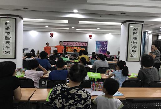 201807241532400610785189.png 图片37.png