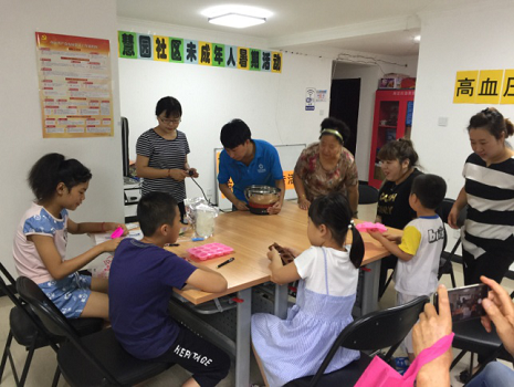 201807241532400670370849.png 图片38.png