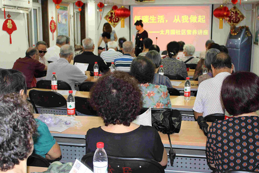 201807241532401070724232.png 图片39.png