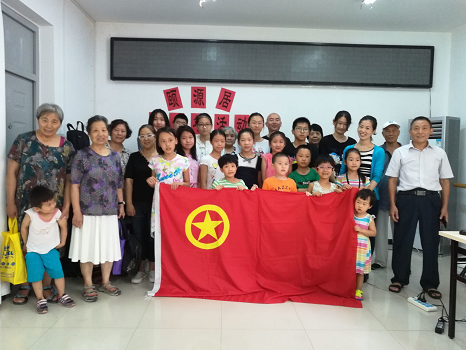 201807241532411942473423.png 图片64.png