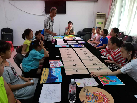 201807241532411996466957.png 图片65.png