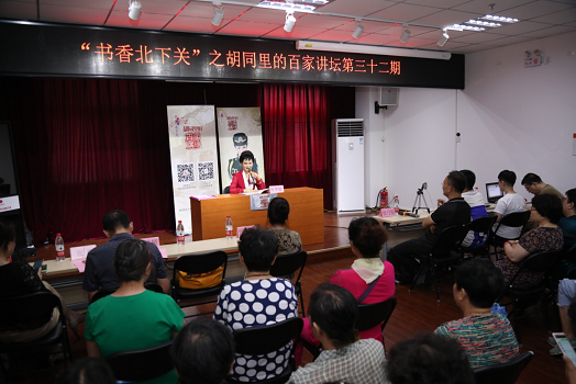 201807241532412143480348.png 图片66.png