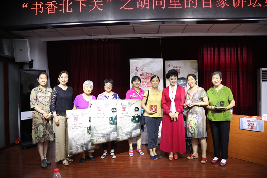 201807241532412152457474.png 图片67.png