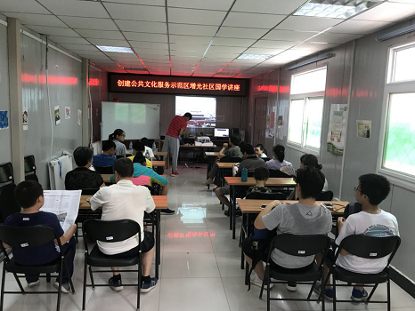 201807241532412450997427.png 图片71.png