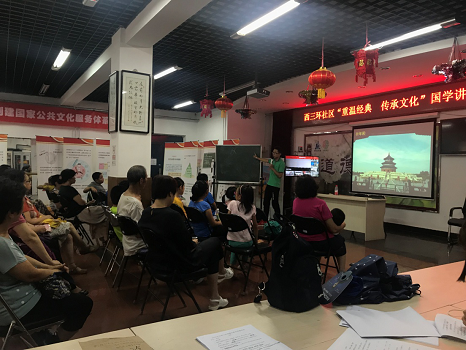 201807241532412702701212.png 图片76.png