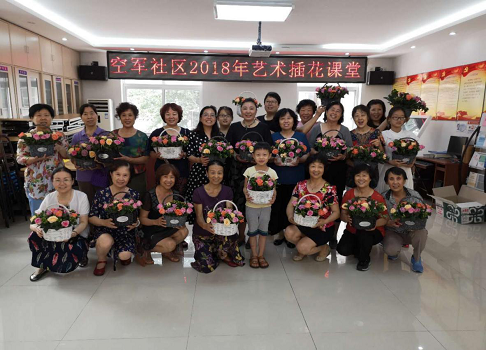 201807241532413375265572.png 图片86.png