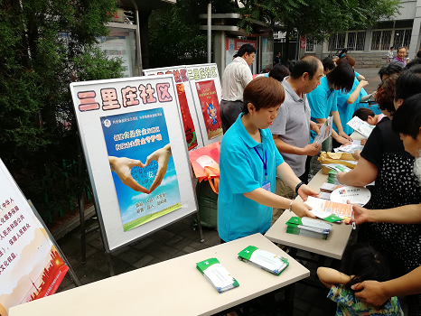 201807241532414065325209.png 图片88.png