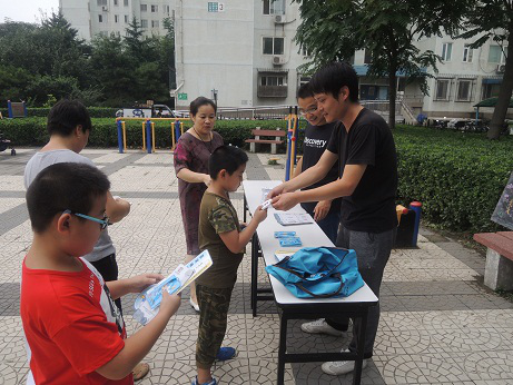 201807241532414987898746.png 图片97.png