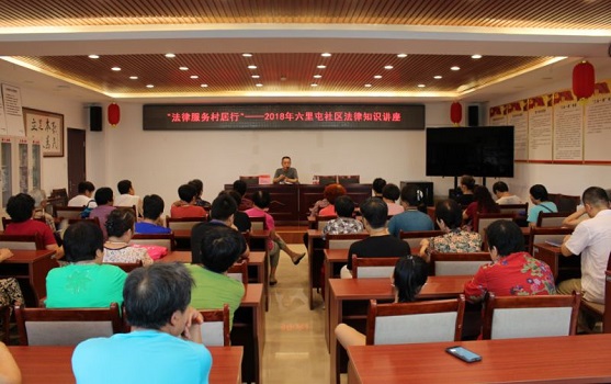 201807261532568330274041.jpg 微信图片_20180724142809.jpg