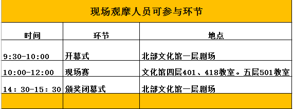 201807271532683907682194.png 图片1.png