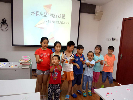 201807301532916117902190.png 图片5.png