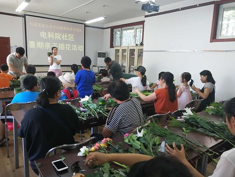 微信图片_20180726165947.jpg