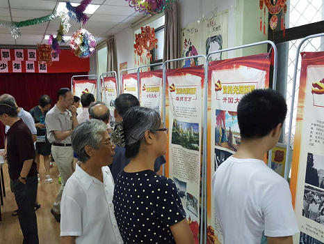 201807301532929603365513.png 图片2.png