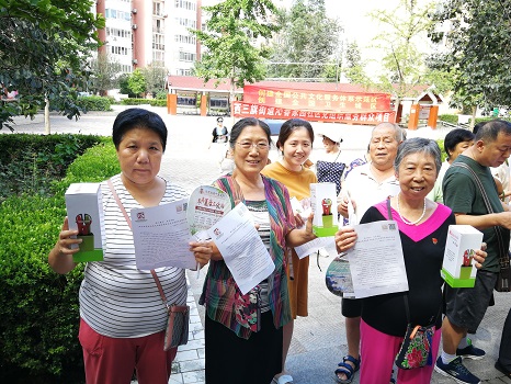 201807301532934231322717.jpg 微信图片_20180725172514.jpg