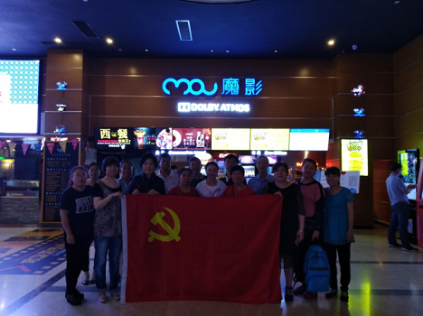 201807301532935114837416.png 图片58.png