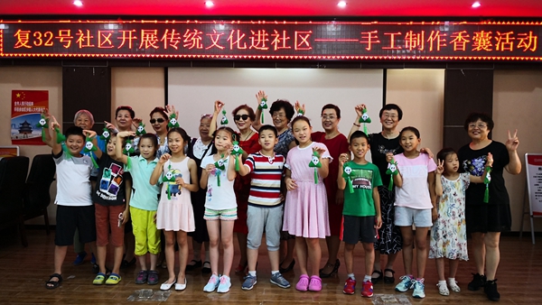 201807301532943594352380.jpg 合影.jpg