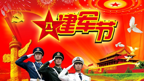 微信图片_20180727150535.jpg