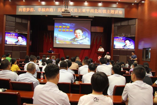 微信图片_20180727151855.jpg
