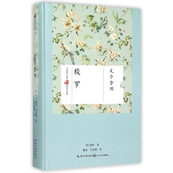 图片8.png