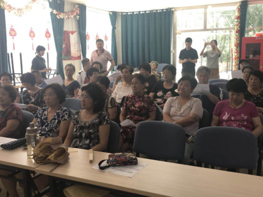 201808011533112375776035.png 3.png