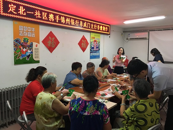 201808011533113370310565.jpg 271629111579964508.jpg