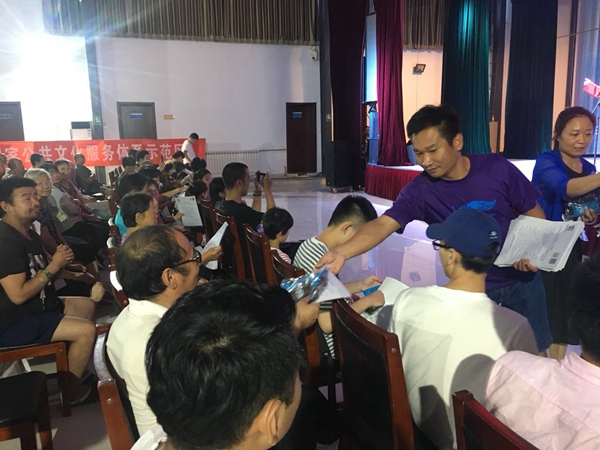 201808011533115035491431.jpg 347708689108617603.jpg