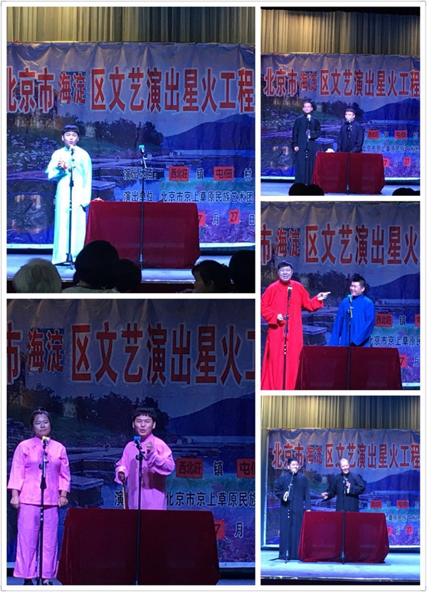 201808011533115043521682.jpg 63525531220075968.jpg